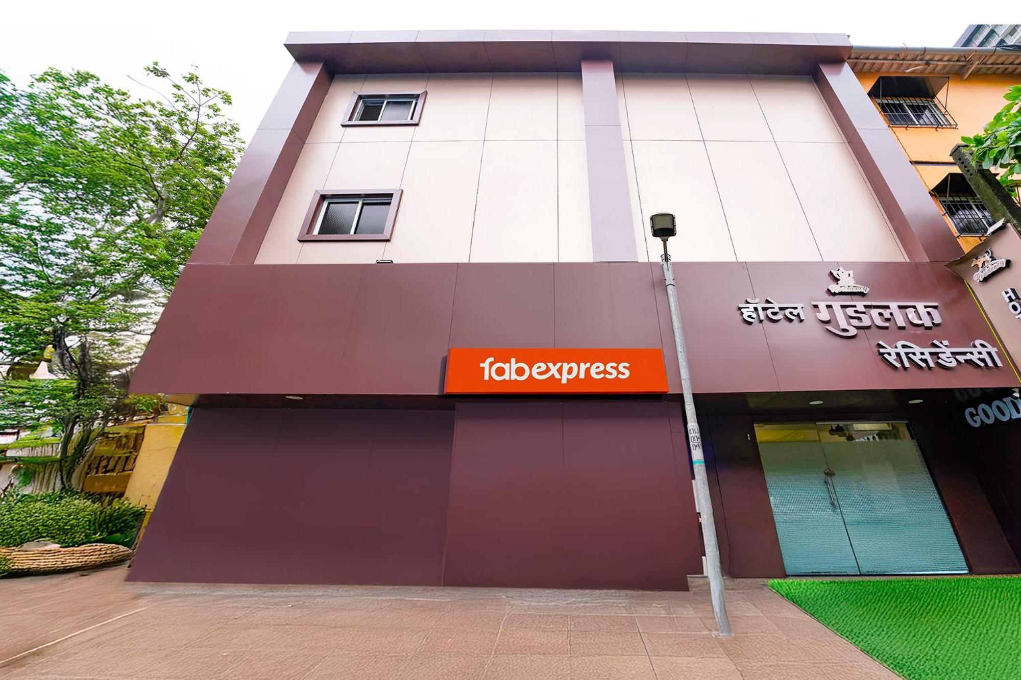 ホテル Fabexpress Good Luck Residency - Nr Nesco Exhibition Center ムンバイ エクステリア 写真